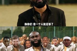 最新金州女武神vs华盛顿神秘人低调看直播视频封面