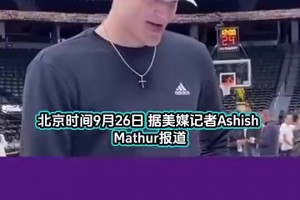 突尼斯vs日本直播视频封面