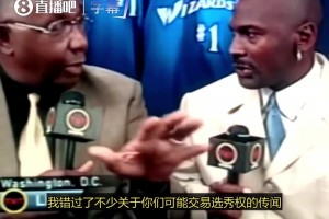 重磅世界杯巴拉圭vs法国全场录像视频封面